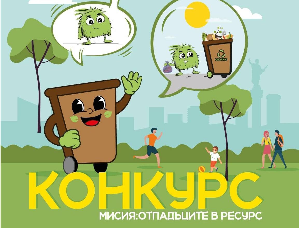 Русе Медиа - За да знаеш повече Русе Медиа - За да знаеш повече