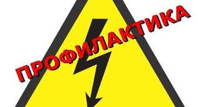 Русе Медиа - За да знаеш повече