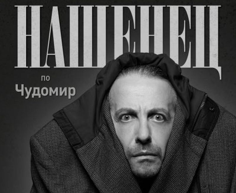 Русе Медиа - За да знаеш повече Русе Медиа - За да знаеш повече