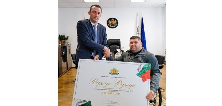 Русе Медиа - За да знаеш повече Русе Медиа - За да знаеш повече