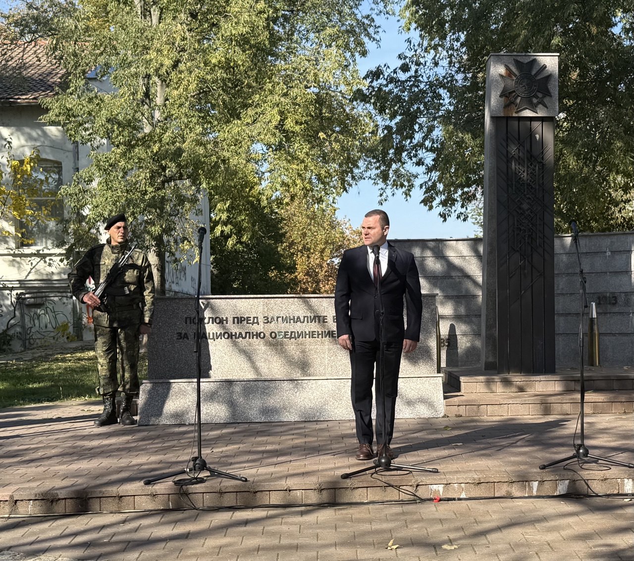 Русе Медиа - За да знаеш повече Русе Медиа - За да знаеш повече