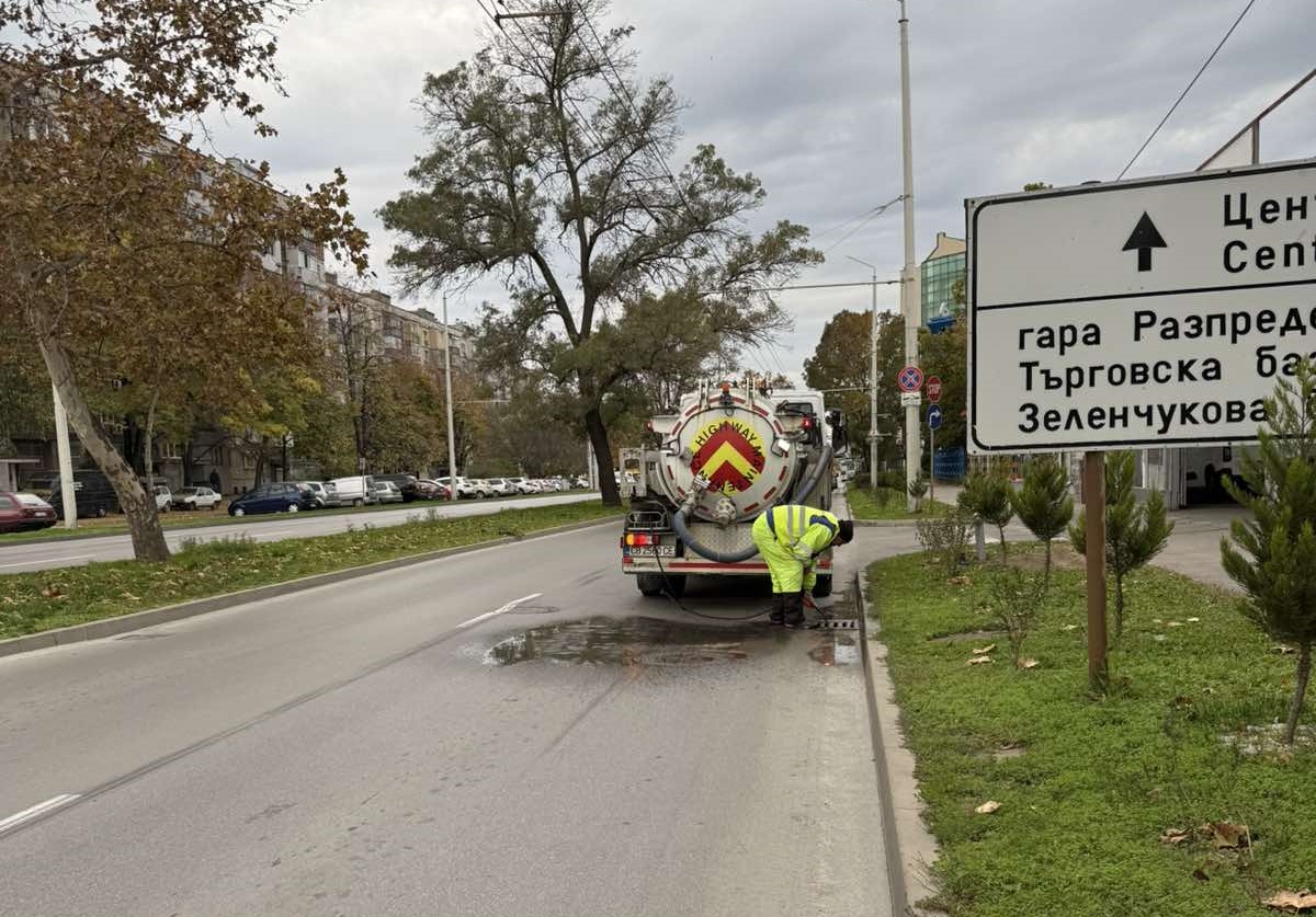 Русе Медиа - За да знаеш повече Русе Медиа - За да знаеш повече