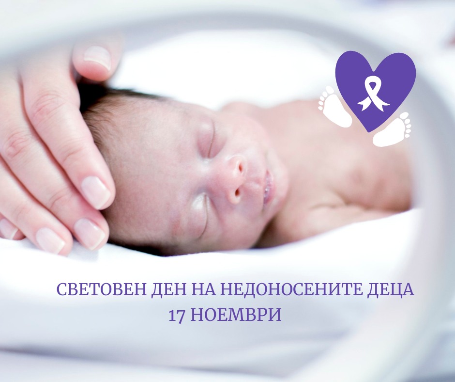 Русе Медиа - За да знаеш повече Русе Медиа - За да знаеш повече