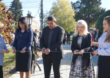 Две могили вече официално има парк „Божидар Борисов“