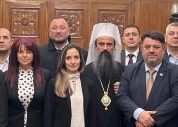 Депутатът от Русе Биляна Иванова се срещна с патриарх Даниил