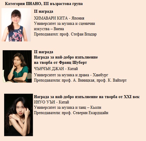 Русе Медиа - За да знаеш повече Русе Медиа - За да знаеш повече