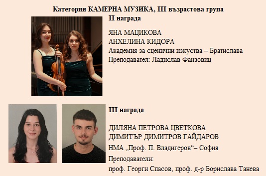 Русе Медиа - За да знаеш повече Русе Медиа - За да знаеш повече