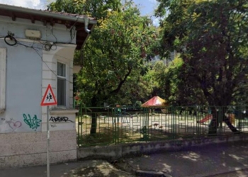 Общината купува имот на банка за детска градина, ще пести 18 000 лв. годишно
