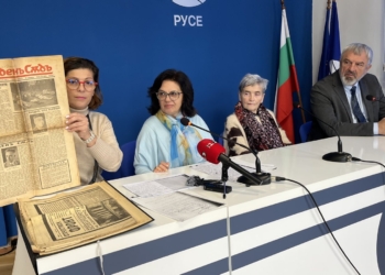 Паметен знак ще напомня за убитите от комунистическия режим наследници на Баба Тонка