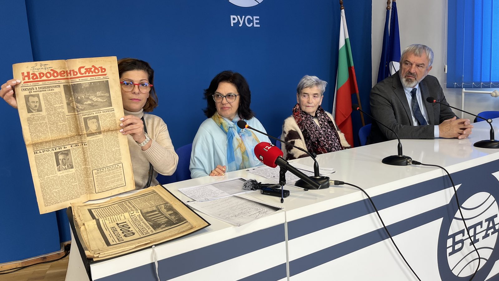 Русе Медиа - За да знаеш повече Русе Медиа - За да знаеш повече