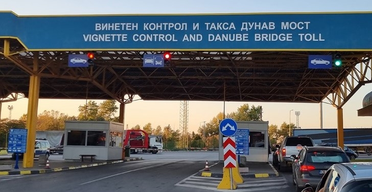 Русе Медиа - За да знаеш повече
