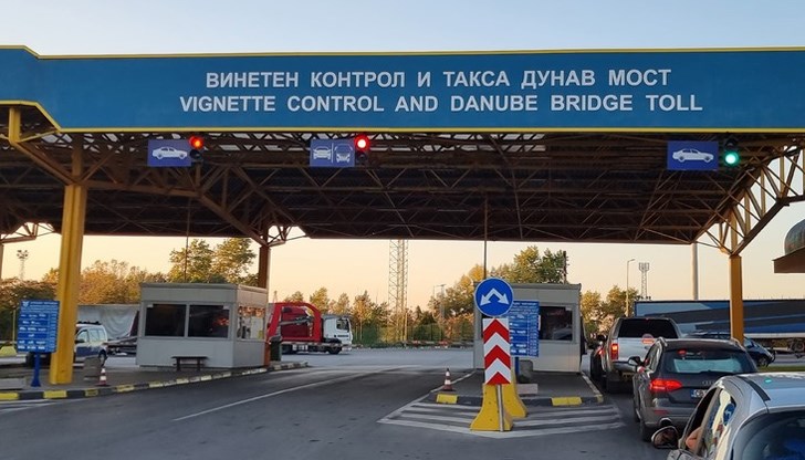 Русе Медиа - За да знаеш повече Русе Медиа - За да знаеш повече