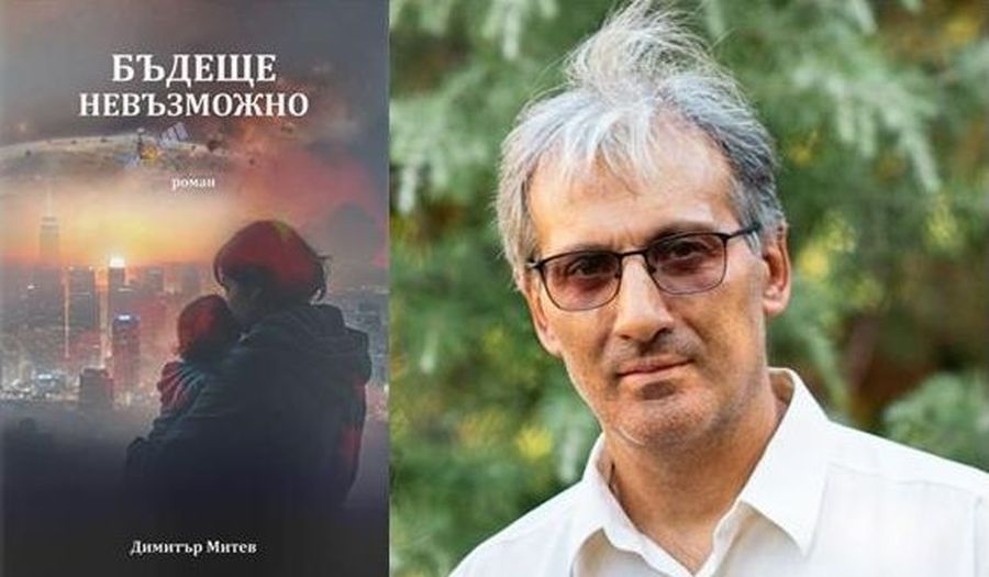 Русе Медиа - За да знаеш повече Русе Медиа - За да знаеш повече