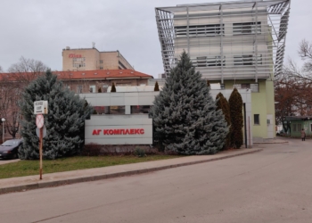 УМБАЛ „Канев“-Русе с лекция за родители на недоносени деца