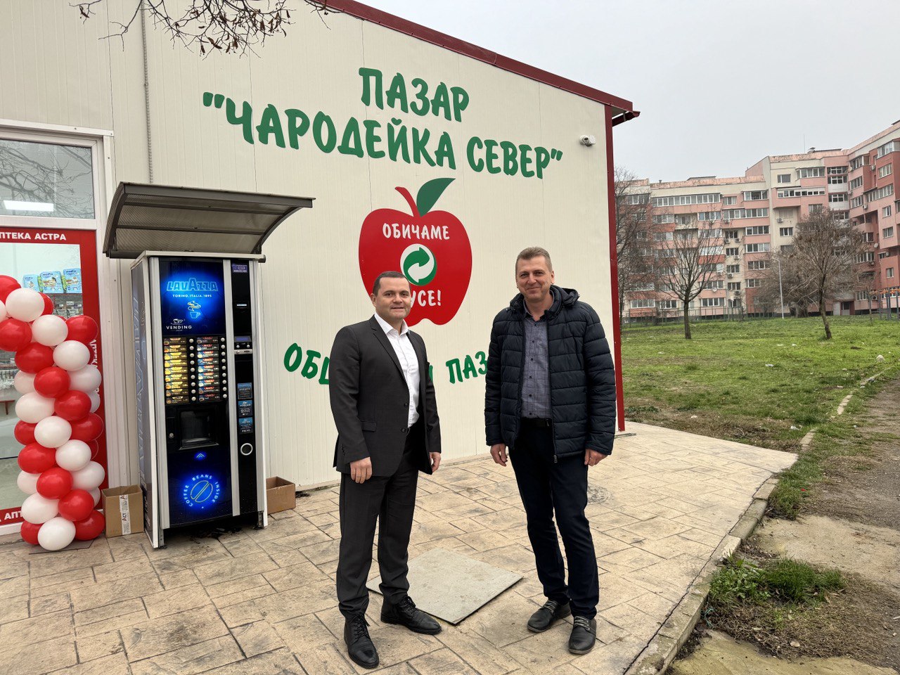 Русе Медиа - За да знаеш повече Русе Медиа - За да знаеш повече