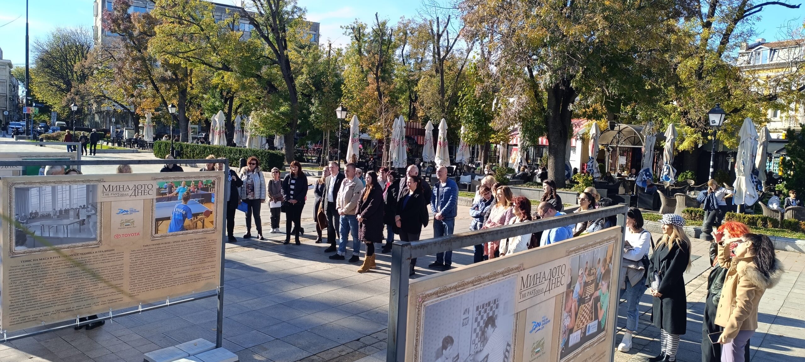 Русе Медиа - За да знаеш повече Русе Медиа - За да знаеш повече