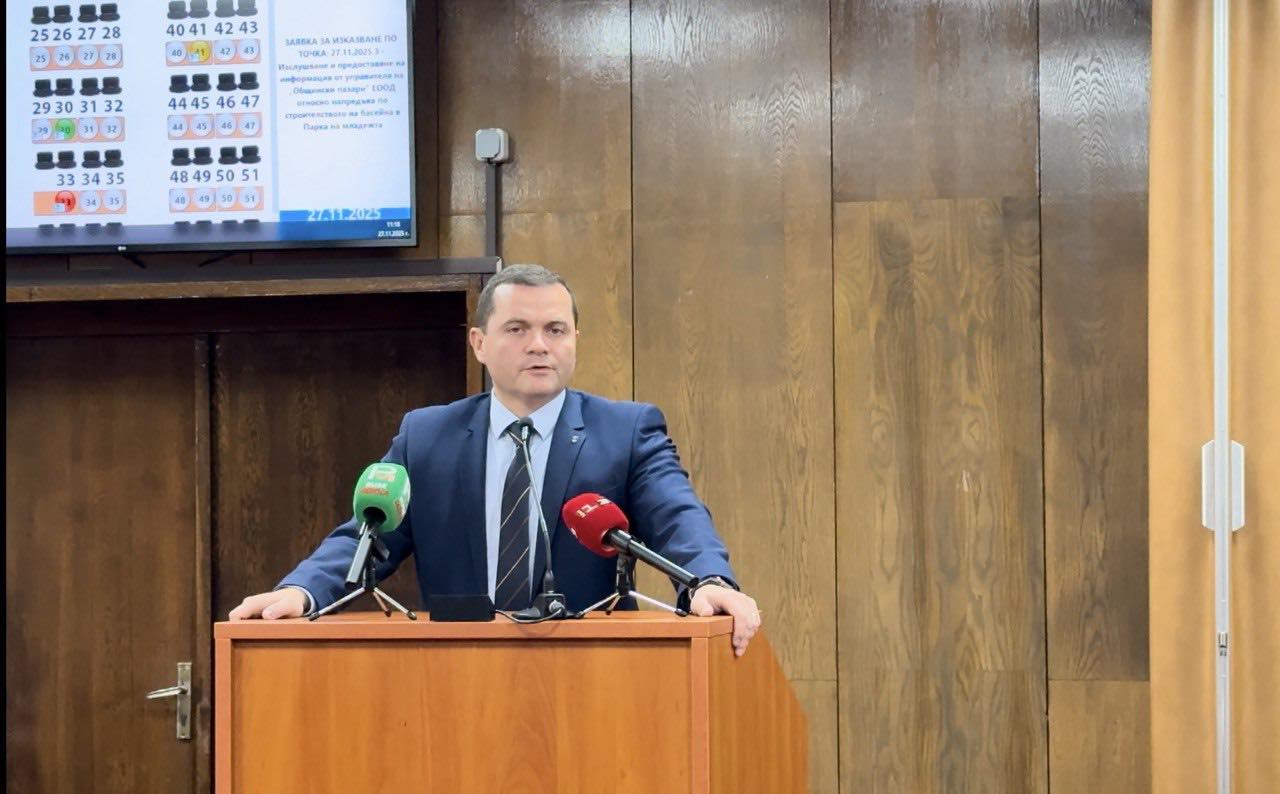 Русе Медиа - За да знаеш повече Русе Медиа - За да знаеш повече