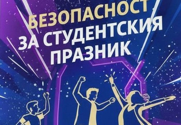 Русе Медиа - За да знаеш повече Русе Медиа - За да знаеш повече