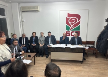 Председателят на БСП Атанас Зафиров се срещна в Русе с актива на партията