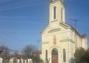 Кампания набира средства за ремонт и реставрация на храм „Св. Георги“ в Мартен