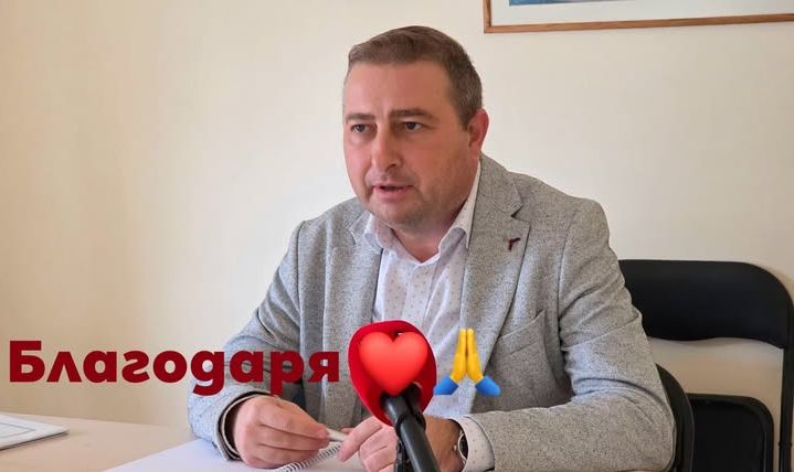 Русе Медиа - За да знаеш повече Русе Медиа - За да знаеш повече
