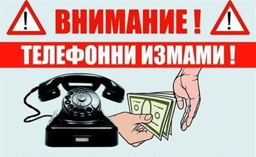 Русе Медиа - За да знаеш повече Русе Медиа - За да знаеш повече
