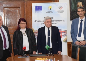 Русенският университет изпраща 2025 г. под знака на своите 80 г. и с нов проект за 11 млн.лв. /ВИДЕО/