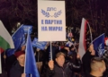 Русе Медиа - За да знаеш повече