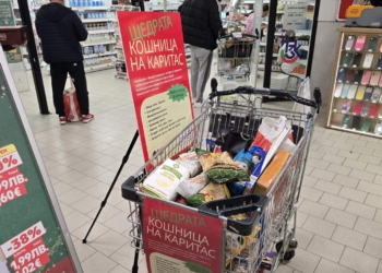 Русенци могат да помогнат на хора в нужда още два уикенда през декември