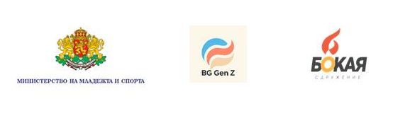 Русе Медиа - За да знаеш повече