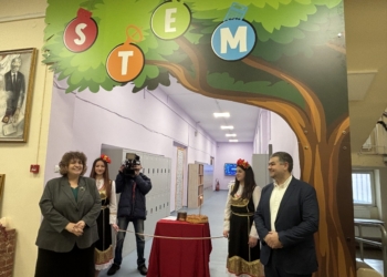 ПГИУ „Елиас Канети“-Русе вече се радва на новоизграден STEM център