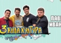 Русе Медиа - За да знаеш повече