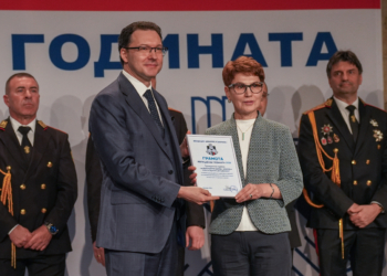 „Център Динамика“-Русе с годишната награда на МВР за „Граждански принос“  – 2025 г.