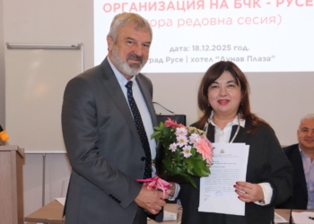Общинската организация на БЧК в Русе отчете дейността си през 2025 г.