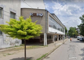Надстрояват с още един етаж бившето кино „Аврора“ заради талантливите деца на Русе