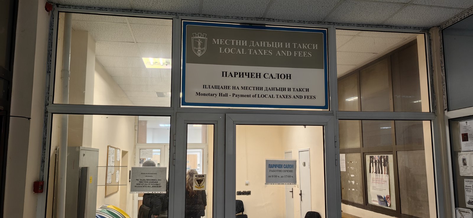 Русе Медиа - За да знаеш повече Русе Медиа - За да знаеш повече