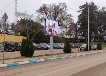 LED дисплей показва събития и съобщения в Борово /ВИДЕО/