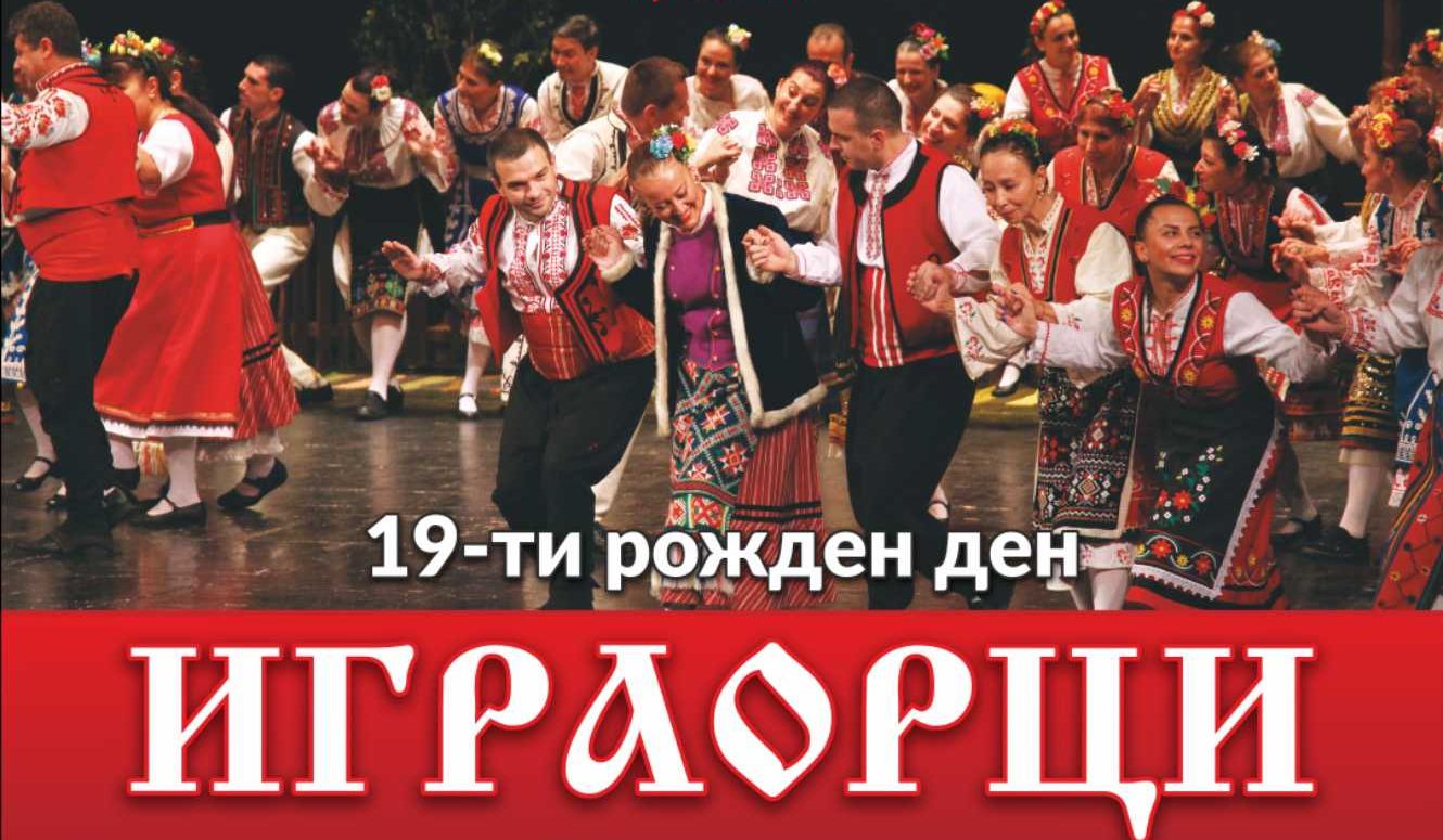 Русе Медиа - За да знаеш повече Русе Медиа - За да знаеш повече