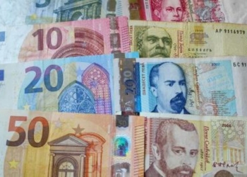 Левове и евро заедно – само до 31 януари 2026 г., периодът няма да се удължава