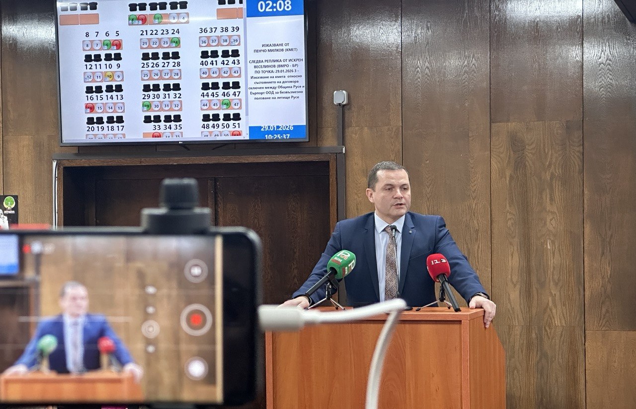 Русе Медиа - За да знаеш повече Русе Медиа - За да знаеш повече