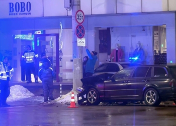 БМВ е предизвикало катастрофата в Русе, при която пострада пешеходец