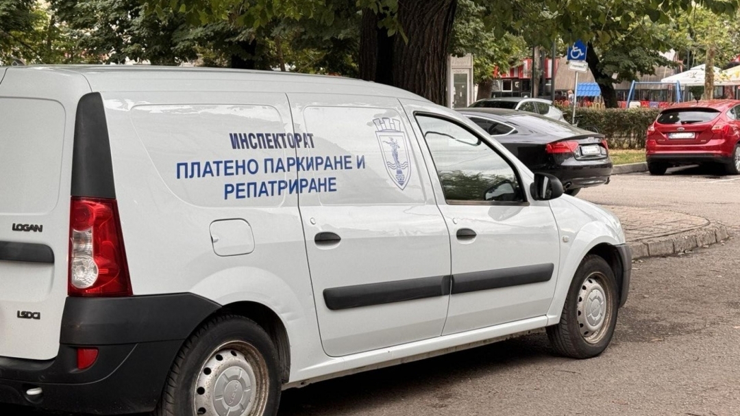 Русе Медиа - За да знаеш повече Русе Медиа - За да знаеш повече
