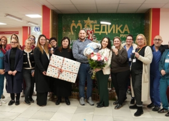 Изписаха първото бебе на „Медика“ за 2026 г.