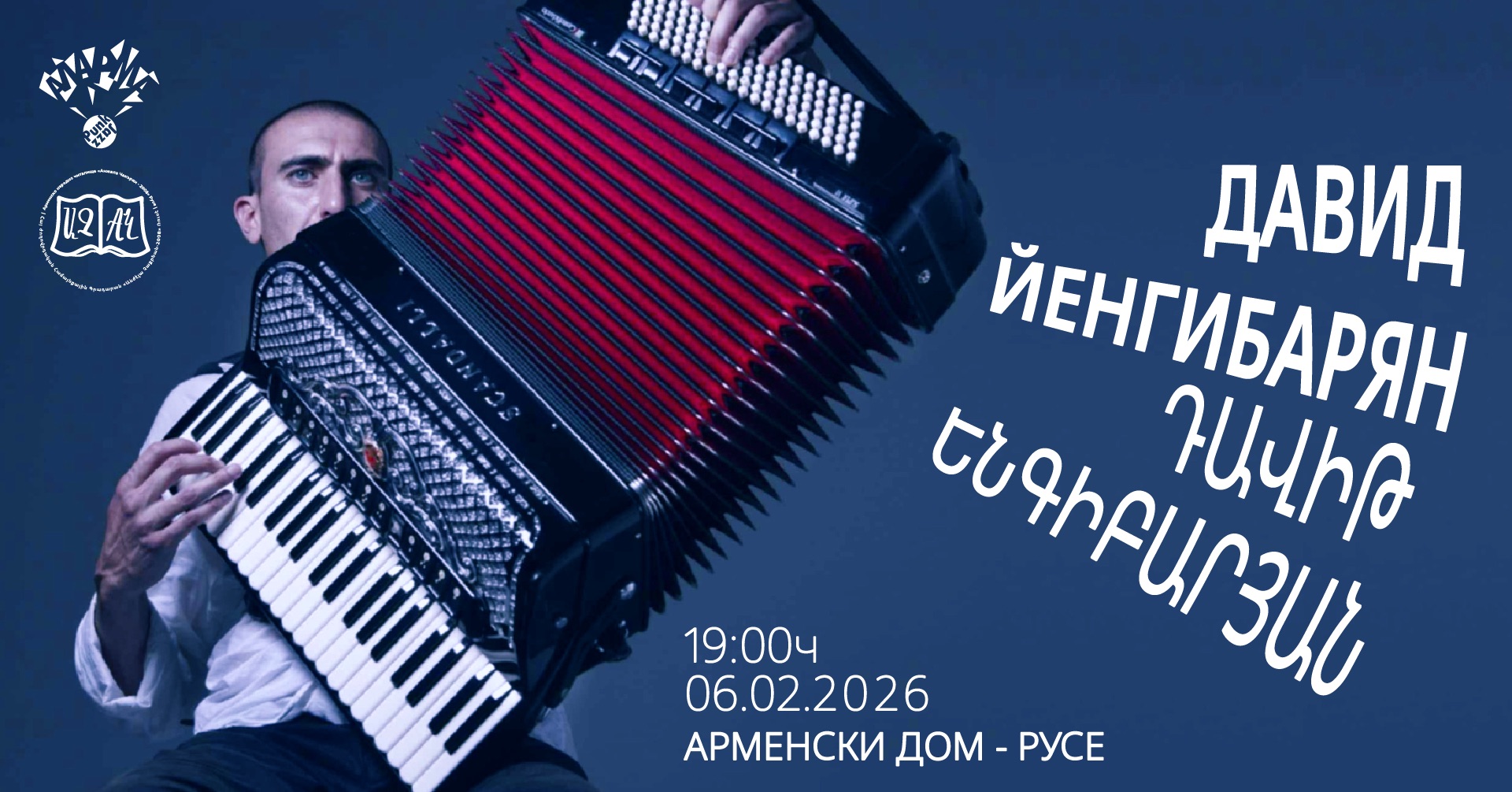 Русе Медиа - За да знаеш повече Русе Медиа - За да знаеш повече