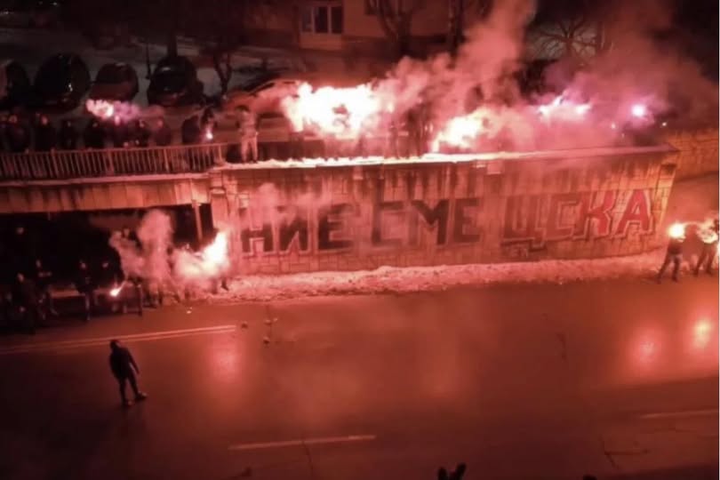 Русе Медиа - За да знаеш повече Screenshot