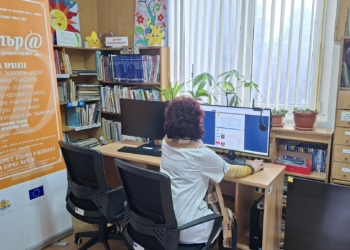 НЧ „Искра“-Борово кани всички в новия си Дигитален клуб