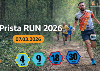 Кросът „Prista RUN 2026“ ще се проведе в Лесопарка, отвориха регистрацията
