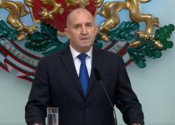 Румен Радев подава утре оставка, България – с първата жена президент /ВИДЕО/