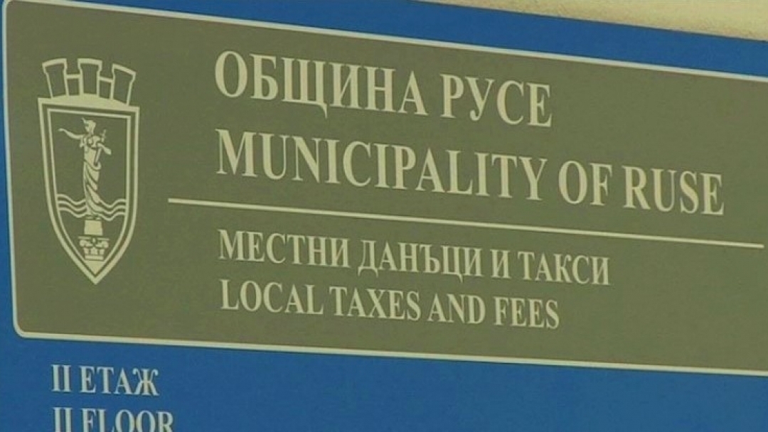 Русе Медиа - За да знаеш повече Русе Медиа - За да знаеш повече