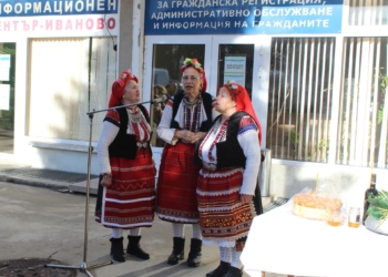 Иваново ще празнува имен ден с хоро и къпане на Царя на коледарите